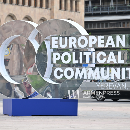 Srečanje Evropske politične skupnosti (EPC) v Erevanu