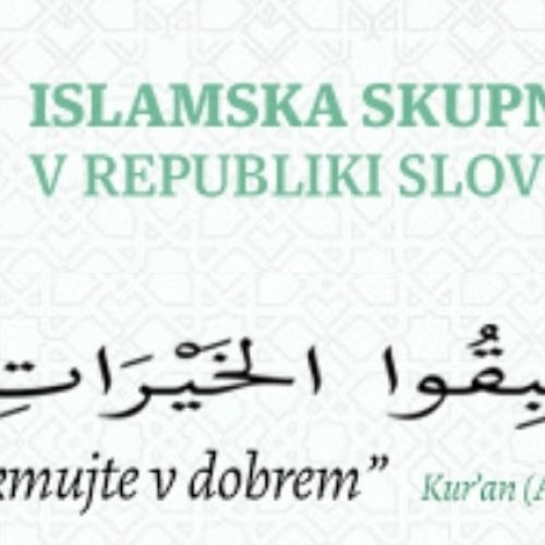 islamska-skupnost.jpg