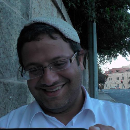 itamar_ben_gvir.jpg