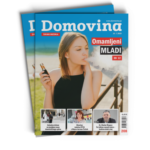Omamljeni mladi