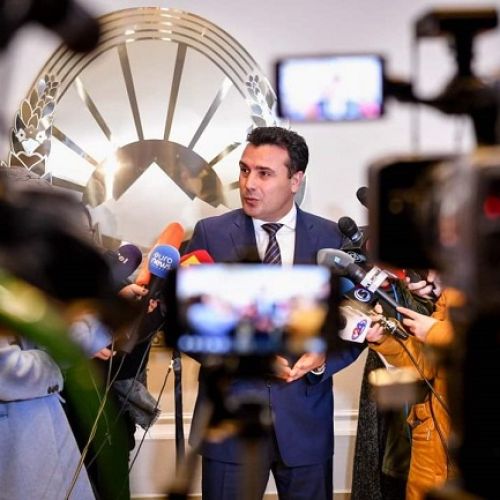 Zoran-Zaev.jpg