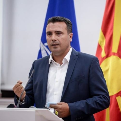 Zoran_zaev_SDSM.jpg